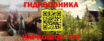 круглые Гусь-Хрустальный