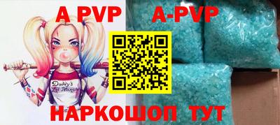 кокаин Гусиноозёрск