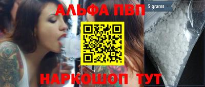 бошки Гусев