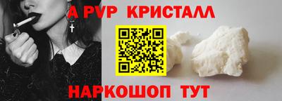 бошки Гусев