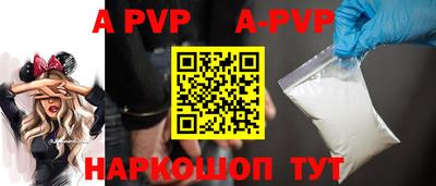 ГАЛЛЮЦИНОГЕННЫЕ ГРИБЫ Донецк