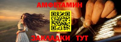 кокаин Гусиноозёрск