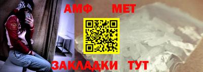 кокаин Гусиноозёрск