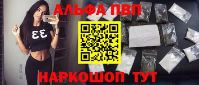 кокаин Гусиноозёрск
