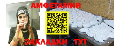 круглые Гусь-Хрустальный