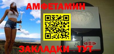 круглые Гусь-Хрустальный