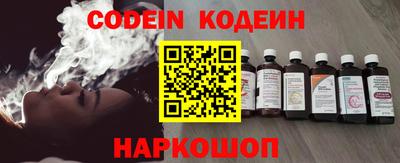 круглые Гусь-Хрустальный