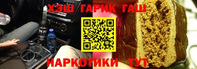 a pvp Гагарин