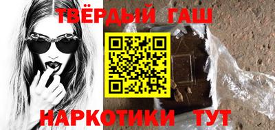 крисы Гатчина