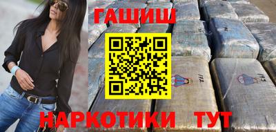 круглые Гусь-Хрустальный