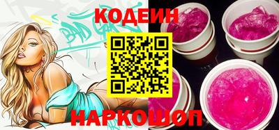 ешки Азнакаево