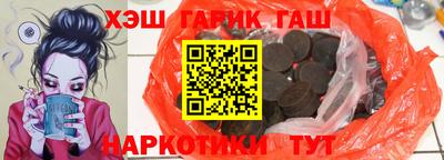 a pvp Гагарин