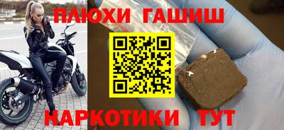 круглые Гусь-Хрустальный