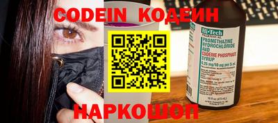 эйфоретик Дубна