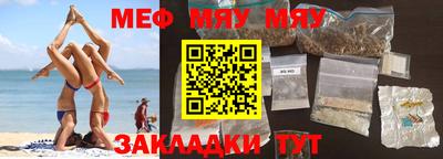 крисы Гатчина