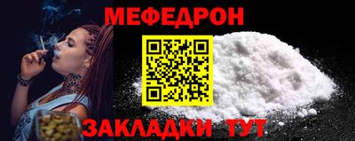 бошки Гусев