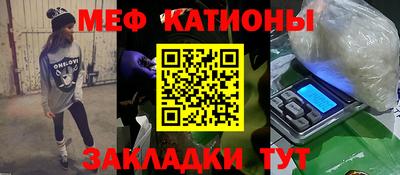 a pvp Гагарин