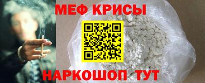 бошки Гусев