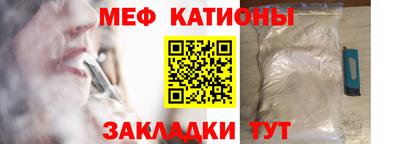 бошки Гусев
