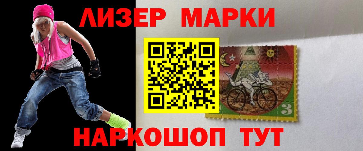 ЛСД экстази ecstasy  ЛСД экстази  Звенигород  ЛСД экстази ecstasy 